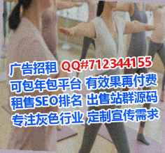 锦江代母化工有限公司